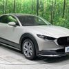 mazda cx-3 2022 quick_quick_DMEP_DMEP-205477 image 3