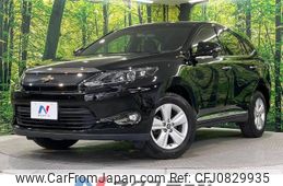 toyota harrier 2017 -TOYOTA--Harrier DBA-ZSU60W--ZSU60-0106668---TOYOTA--Harrier DBA-ZSU60W--ZSU60-0106668-