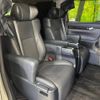 toyota alphard 2018 -TOYOTA--Alphard DBA-AGH35W--AGH35-0031366---TOYOTA--Alphard DBA-AGH35W--AGH35-0031366- image 10