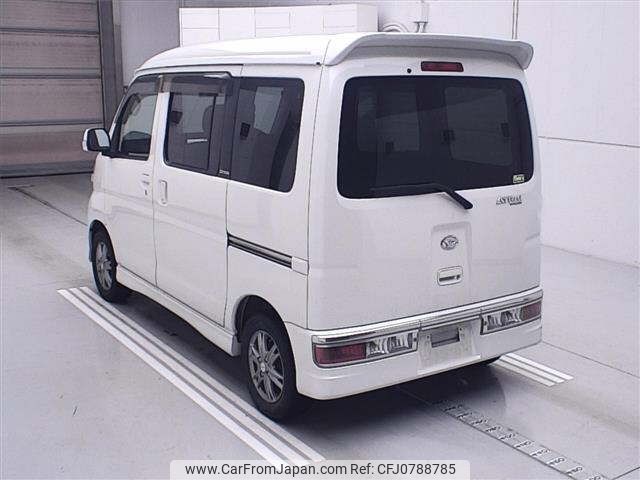 daihatsu atrai-wagon 2012 -DAIHATSU--Atrai Wagon S331G--0020189---DAIHATSU--Atrai Wagon S331G--0020189- image 2