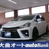 toyota prius-α 2016 -TOYOTA--Prius α DAA-ZVW41W--ZVW41-0047290---TOYOTA--Prius α DAA-ZVW41W--ZVW41-0047290- image 1