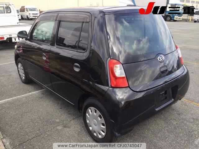 daihatsu esse 2010 -DAIHATSU 【名変中 】--Esse L235S--2041856---DAIHATSU 【名変中 】--Esse L235S--2041856- image 2