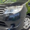 nissan serena 2014 quick_quick_HFC26_HC26-111705 image 14