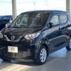 nissan dayz 2019 -NISSAN--DAYZ 5BA-B43W--B43W-0015825---NISSAN--DAYZ 5BA-B43W--B43W-0015825- image 1