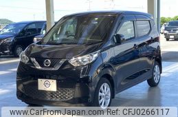 nissan dayz 2019 -NISSAN--DAYZ 5BA-B43W--B43W-0015825---NISSAN--DAYZ 5BA-B43W--B43W-0015825-