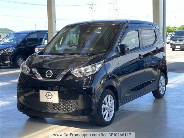 nissan dayz 2019 -NISSAN--DAYZ 5BA-B43W--B43W-0015825---NISSAN--DAYZ 5BA-B43W--B43W-0015825- image 1