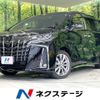 toyota alphard 2020 quick_quick_AGH30W_AGH30-9002887 image 1