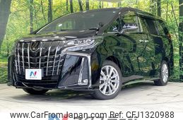 toyota alphard 2020 quick_quick_AGH30W_AGH30-9002887