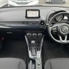 mazda demio 2017 -MAZDA--Demio LDA-DJ5AS--DJ5AS-301529---MAZDA--Demio LDA-DJ5AS--DJ5AS-301529- image 17