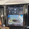 volvo xc60 2023 CFJ1518467 image 18