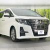 toyota alphard 2016 CFJ1764601 image 17