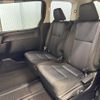 toyota noah 2015 CFJ1772304 image 17