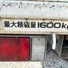 isuzu elf-truck 2003 GOO_NET_EXCHANGE_0401943A30240829W004 image 17