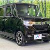 honda n-box 2020 -HONDA--N BOX 6BA-JF3--JF3-1524967---HONDA--N BOX 6BA-JF3--JF3-1524967- image 16