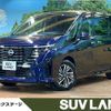 nissan serena 2022 quick_quick_FC28_FC28-001989 image 1
