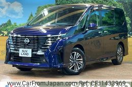 nissan serena 2022 quick_quick_FC28_FC28-001989