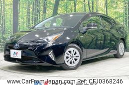 toyota prius 2018 -TOYOTA--Prius DAA-ZVW50--ZVW50-8077577---TOYOTA--Prius DAA-ZVW50--ZVW50-8077577-