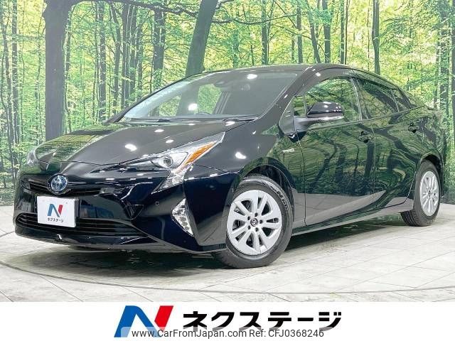 toyota prius 2018 -TOYOTA--Prius DAA-ZVW50--ZVW50-8077577---TOYOTA--Prius DAA-ZVW50--ZVW50-8077577- image 1