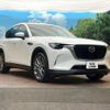 mazda mazda-others 2023 CFJ1593769 image 17