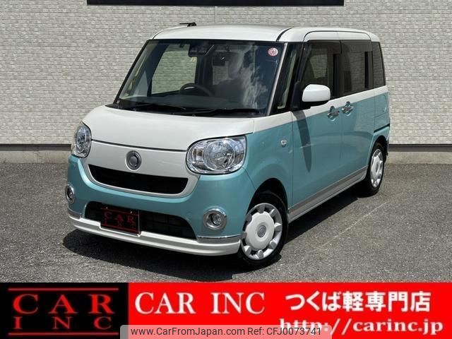 daihatsu move-canbus 2020 quick_quick_LA800S_LA800S-0212931 image 1