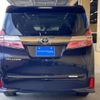 toyota vellfire 2020 quick_quick_DBA-AGH30W_AGH30-0303078 image 4