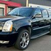 cadillac escalade 2015 CFJ1718967 image 23