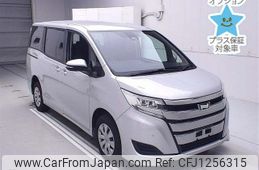 toyota noah 2022 -TOYOTA--Noah ZRR85G-0165994---TOYOTA--Noah ZRR85G-0165994-