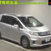 honda freed-spike 2013 CFJ1824539 image 1