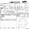 honda vezel 2023 -HONDA 【姫路 347ま70】--VEZEL RV3-1011786---HONDA 【姫路 347ま70】--VEZEL RV3-1011786- image 3