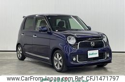 honda n-one 2013 CFJ1471797