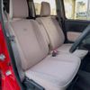 daihatsu mira-cocoa 2015 -DAIHATSU--Mira Cocoa DBA-L675S--L675S-0197625---DAIHATSU--Mira Cocoa DBA-L675S--L675S-0197625- image 7