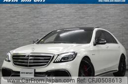 mercedes-benz s-class 2018 quick_quick_222187_WDD2221872A380769