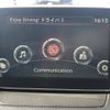 mazda demio 2015 -MAZDA--Demio DBA-DJ3FS--DJ3FS-126948---MAZDA--Demio DBA-DJ3FS--DJ3FS-126948- image 22