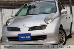 nissan march 2004 CFJ1542074
