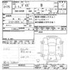 nissan dayz 2020 -NISSAN--DAYZ B43W-0039523---NISSAN--DAYZ B43W-0039523- image 3
