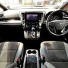 toyota alphard 2020 CFJ1725263 image 3