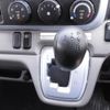 mitsubishi-fuso canter 2017 CFJ1529842 image 4
