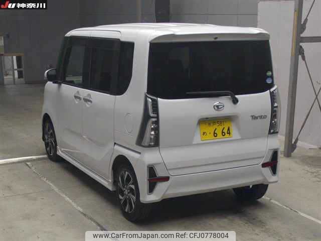 daihatsu tanto 2020 -DAIHATSU 【水戸 581ﾒ664】--Tanto LA650S-0098049---DAIHATSU 【水戸 581ﾒ664】--Tanto LA650S-0098049- image 2