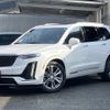 cadillac xt6 2023 -GM--Cadillac XT6 7BA-C1TL--1GYFP9RS9RZ706093---GM--Cadillac XT6 7BA-C1TL--1GYFP9RS9RZ706093- image 1