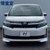 toyota voxy 2015 -TOYOTA--Voxy DAA-ZWR80G--ZWR80-0106695---TOYOTA--Voxy DAA-ZWR80G--ZWR80-0106695- image 17