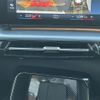 bmw x1 2023 CFJ1627611 image 8