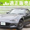 mazda roadster 2015 quick_quick_DBA-ND5RC_ND5RC-106931 image 1