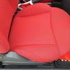 fiat 500 2014 -FIAT 【名古屋 508は2903】--Fiat 500 31212-ZFA3120000J138849---FIAT 【名古屋 508は2903】--Fiat 500 31212-ZFA3120000J138849- image 9