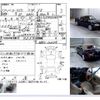 mazda roadster 1999 CFJ1326996 image 4