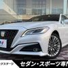 toyota crown-hybrid 2022 CFJ1816449 image 1
