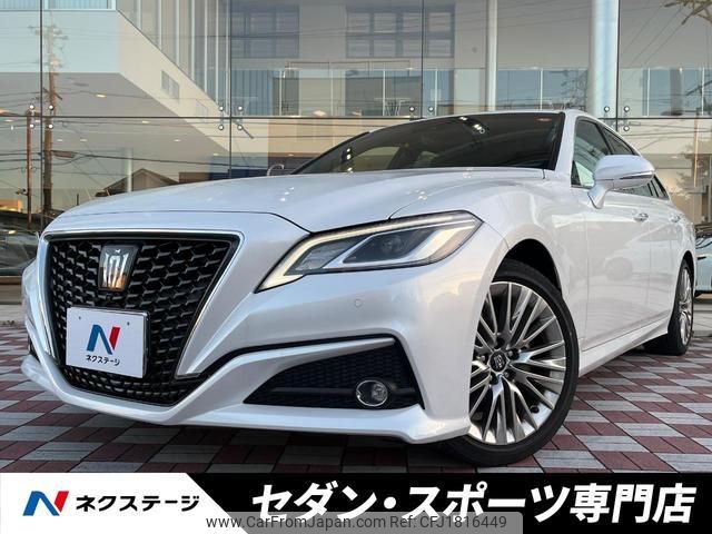 toyota crown-hybrid 2022 CFJ1816449 image 1