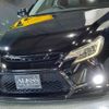 toyota mark-x 2012 -TOYOTA--MarkX DBA-GRX130--GRX130-6066086---TOYOTA--MarkX DBA-GRX130--GRX130-6066086- image 7