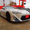 toyota 86 2014 -TOYOTA 【岡崎 313ﾓ 7】--86 DBA-ZN6--ZN6-049944---TOYOTA 【岡崎 313ﾓ 7】--86 DBA-ZN6--ZN6-049944- image 34