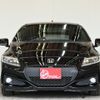 honda cr-z 2016 CFJ1606098 image 9