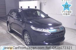 toyota harrier 2017 -TOYOTA--Harrier ZSU60W-0124715---TOYOTA--Harrier ZSU60W-0124715-